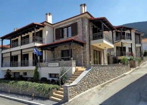 Dianthos Guesthouse